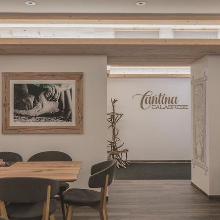 Hotel Sarain Active Mountain Resort Lenz Екстериор снимка