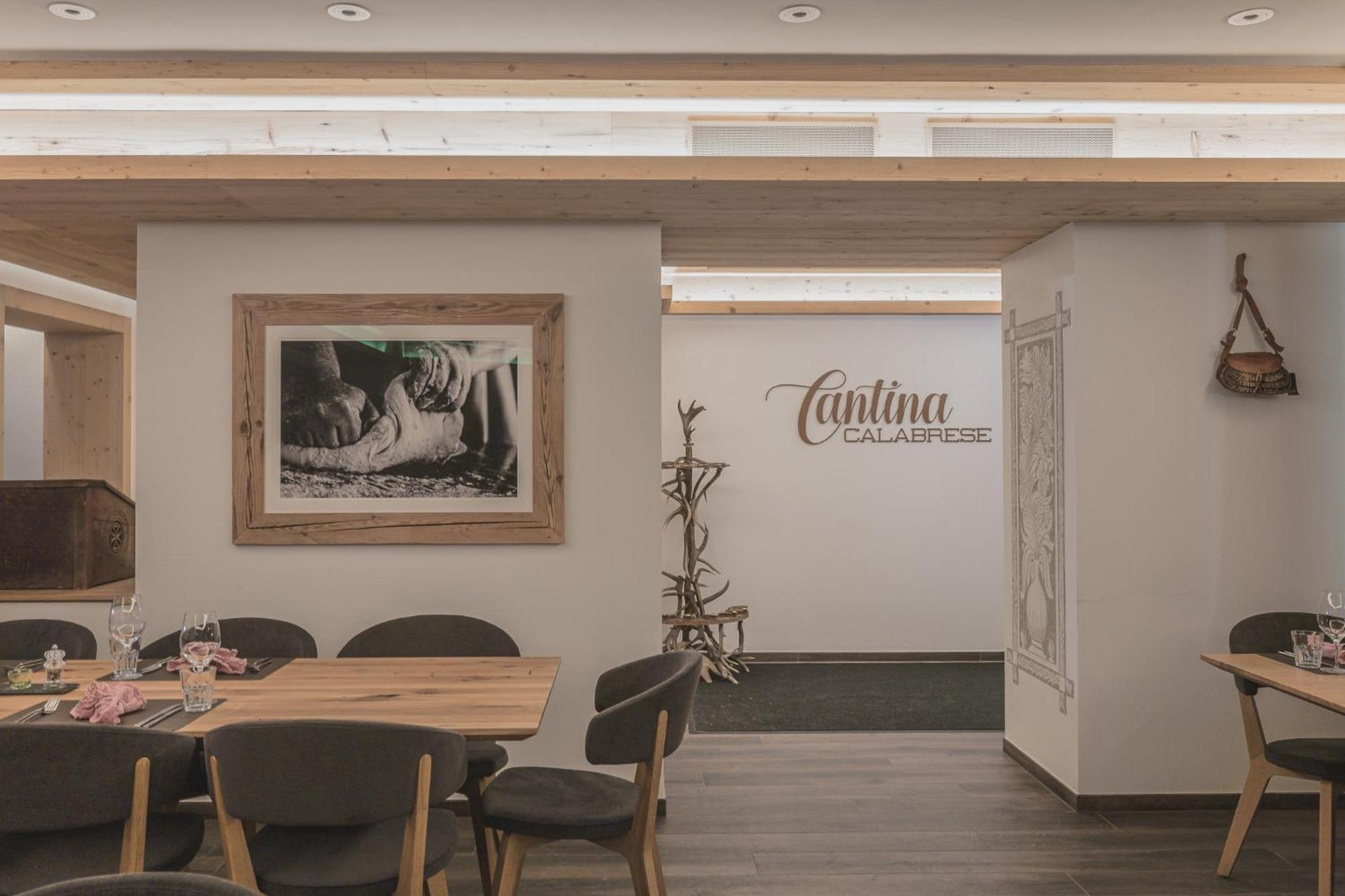 Hotel Sarain Active Mountain Resort Lenz Екстериор снимка